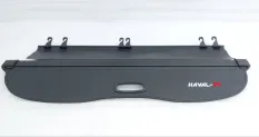 Шторка багажника Haval F7