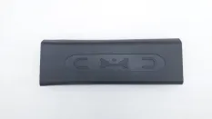 Накладка порога Haval H3