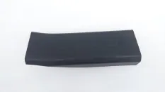 Накладка порога Haval H3