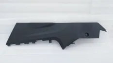 Накладка консоли Land Rover Discovery sport