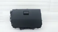 Бардачок Land Rover Discovery sport