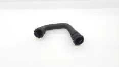 Трубка системы охлаждения Land Rover Discovery sport