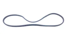 Уплотнитель проема двери Land Rover Discovery sport