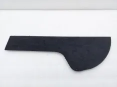 Пол багажника Nissan Murano