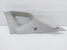 Обшивка багажника Nissan Murano