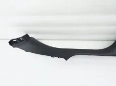 Накладка порога LiXiang L7