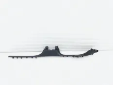 Накладка порога LiXiang L7