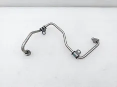 Трубка топливная LiXiang L7