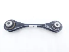 Рычаг подвески LiXiang L7