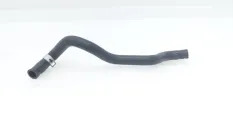 Трубка отопителя Mitsubishi Pajero Sport