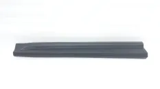 Накладка двери Geely Coolray