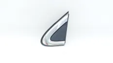Накладка кузова Geely Coolray