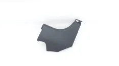 Накладка порога Geely Coolray