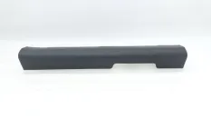 Накладка порога Geely Coolray