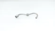 Трубка топливная Geely Coolray