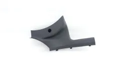 Накладка порога Geely Coolray