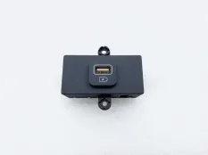 Адаптер USB Hyundai Palisade