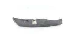Наполнитель крыла Geely Coolray