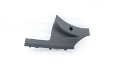 Накладка порога Geely Coolray