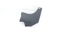 Накладка порога Geely Coolray