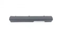 Накладка порога Geely Coolray