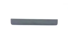 Накладка порога Geely Coolray