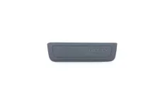 Накладка порога Geely Coolray