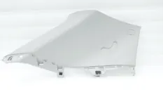 Обшивка багажника GAC GS3