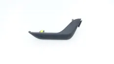 Накладка торпедо GAC GS3