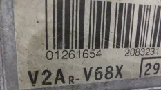 Двигатель Toyota Camry
