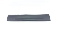 Накладка порога GAC GS8
