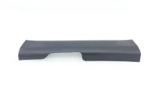 Накладка порога GAC GS8