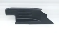 Накладка порога GAC GS8