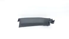 Обшивка двери багажника GAC GS8