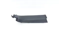 Обшивка двери багажника GAC GS8