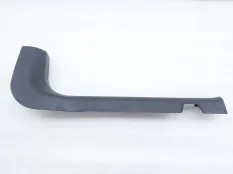 Накладка порога Chery Arrizo 8