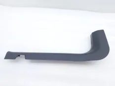 Накладка порога Chery Arrizo 8