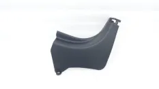 Накладка порога GAC GS8
