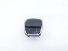 Ручка КПП Chery Arrizo 8