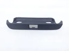 Накладка багажника Chery Arrizo 8