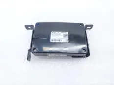 Блок электронный Chery Arrizo 8