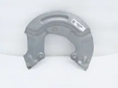 Пыльник тормозного диска Chery Arrizo 8