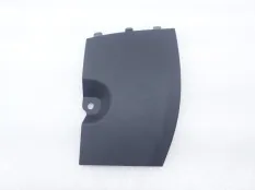 Накладка консоли Chery Arrizo 8