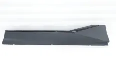 Накладка двери GAC GS8