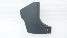 Накладка порога Jetour Dashing