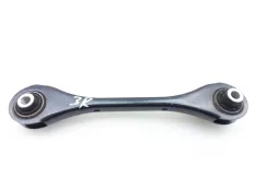 Рычаг подвески Skoda Kodiaq