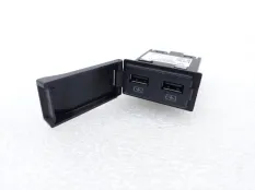 Адаптер USB Mitsubishi Pajero Sport
