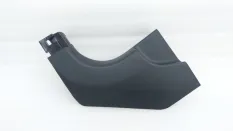 Накладка порога Haval Jolion