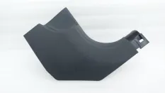Накладка порога Haval Jolion