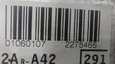 Двигатель Toyota RAV4